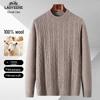 Men's 100% Wool Thickened Crew Neck Pullover Sweater