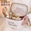 Cross Border New Product Cat Series Makeup Bag With High Appearance Large Capacity Portable Travel Cosmetics Storage Wash