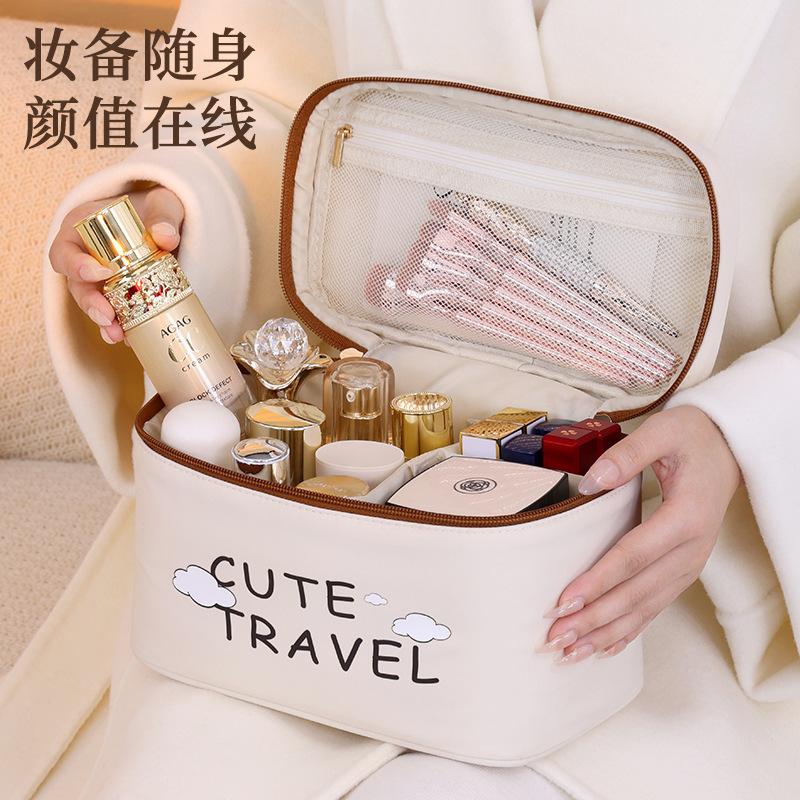 Cross Border New Product Cat Series Makeup Bag With High Appearance Large Capacity Portable Travel Cosmetics Storage Wash