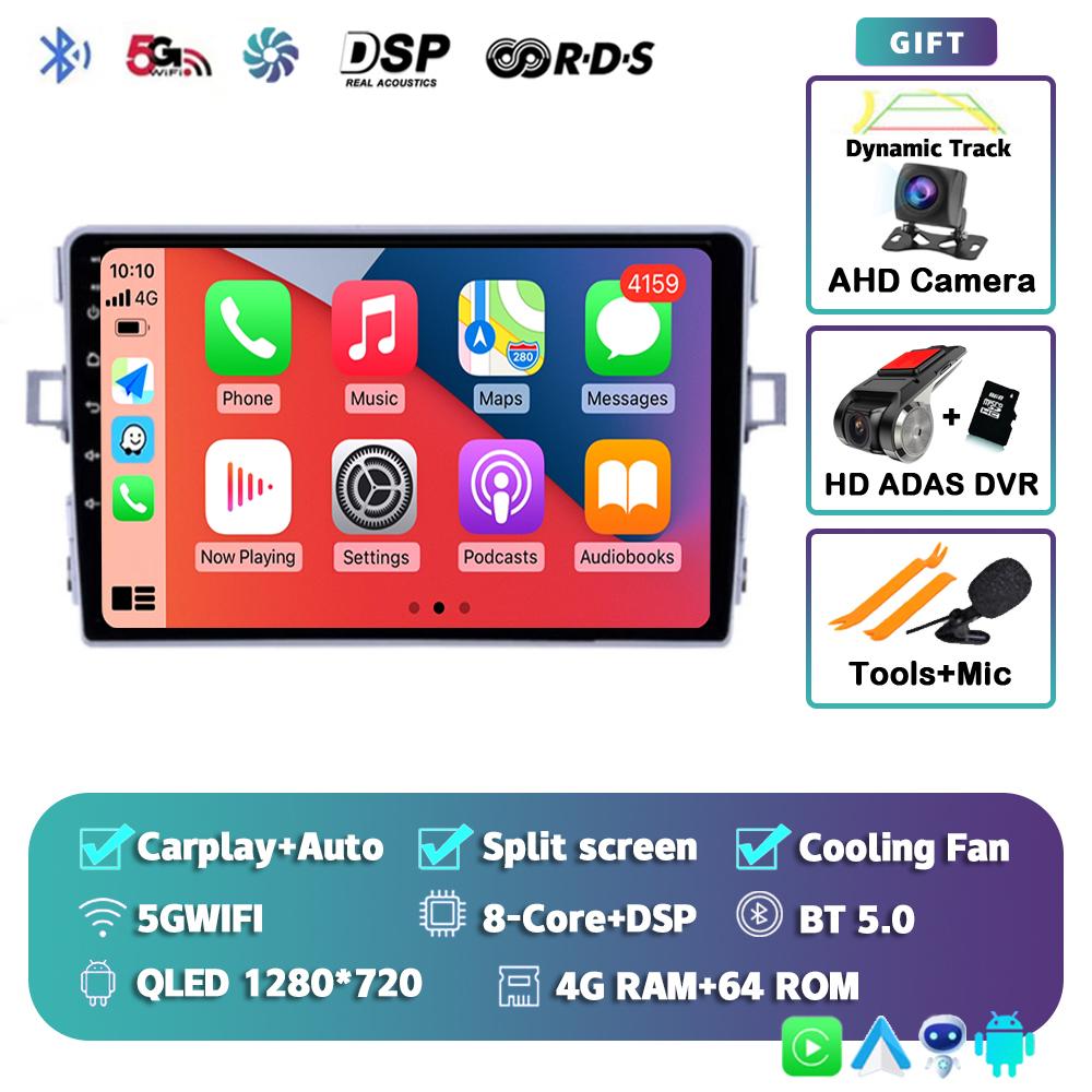 Android 14 Carplay Car Radio For Toyota Verso R20 2010-2013 2014-2016 Multimedia Player GPS Navigation Head Unit 2din Stereo DSP