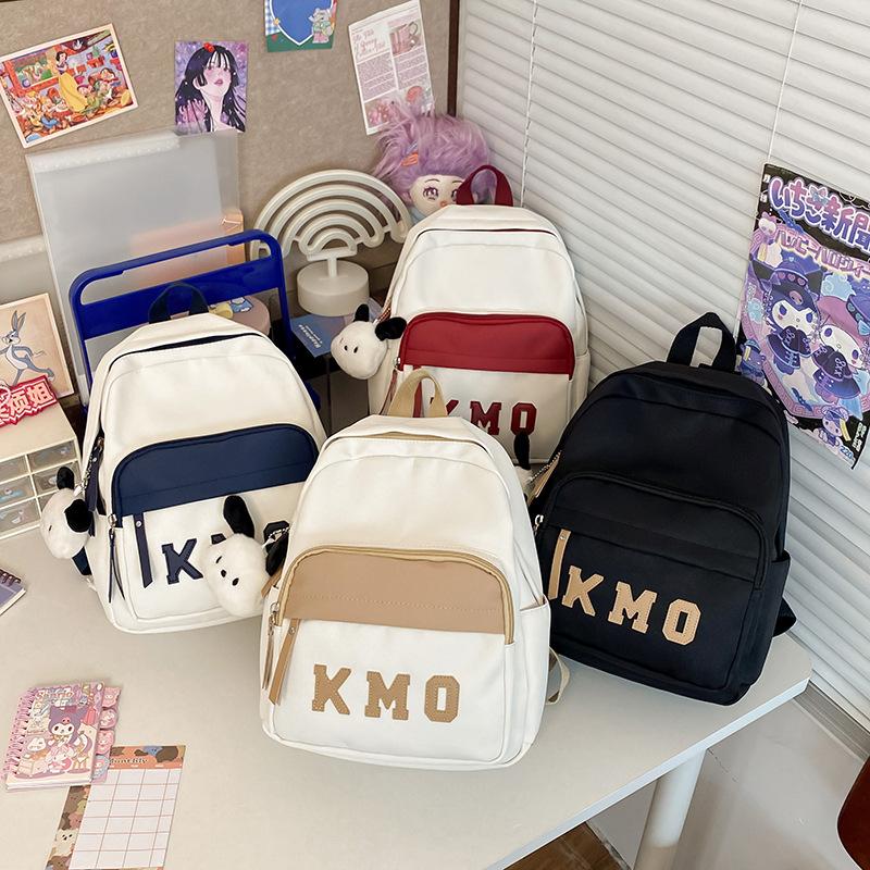 Spring Outing Research Small Backpack Outing Travel Children Outing Travel Backpack Boys and Girls Students Make-up Bag