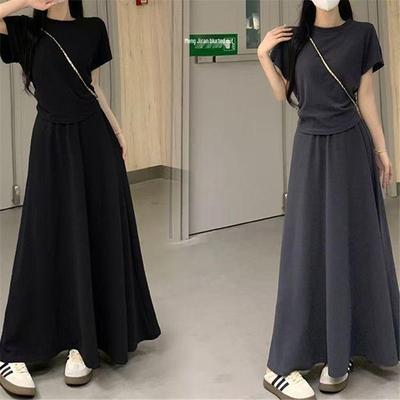 Costume și seturi – Costume cu fuste