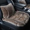 Thickened Plush Car Seat Covers Breathable Auto Seat Cushion  Car Interior Accessories
