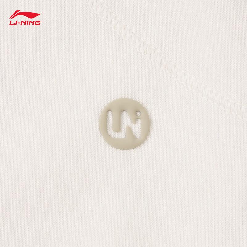 Li-Ning Women's Antibacterial Ice-Cool Stand-Collar Sports Sweatshirt AWDW684