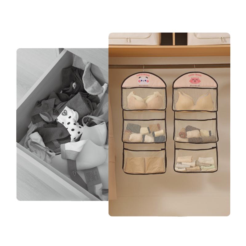 Hanging Organizer Clothes Storage Box Closet Organizer For Socks Bra Underwear Jeans Pants Hanging Bag Clothing Organization