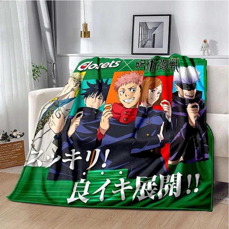 Super Soft Jujutsu Kaisen Cartoon Anime Throw Blanket for Couch Bed Travel Picnic  Perfect Birthday Gift