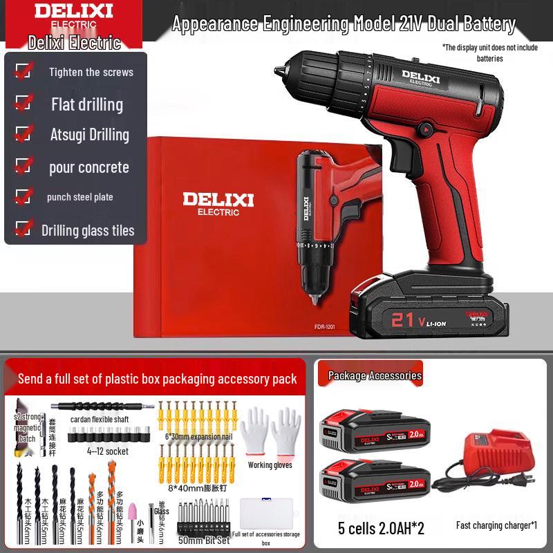 Delixi Rechargeable Brushless Electric Drill & Screwdriver with Impact Function for Household Use