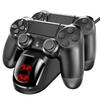 Консолі PlayStation та аксесуари – Зарядні пристрої для PlayStation