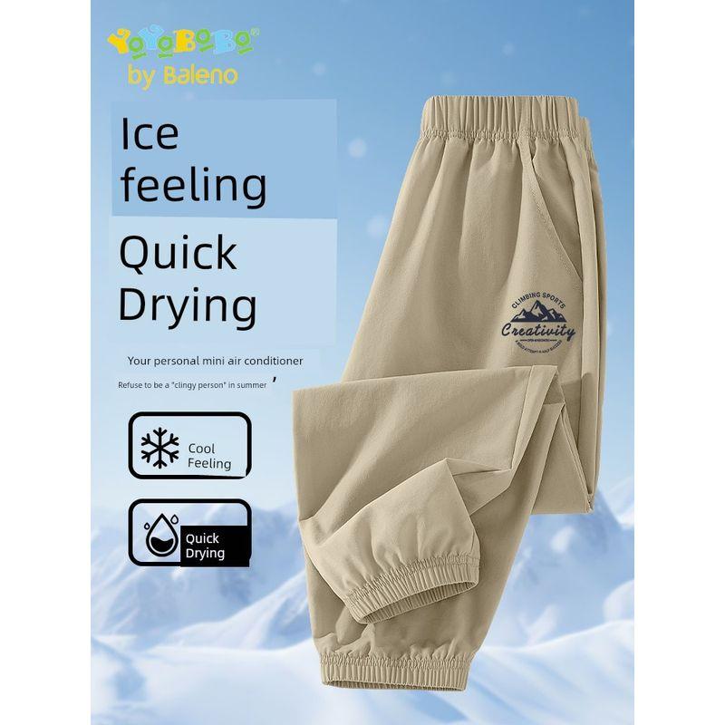 Baleno Kids Ybb Series Children's Quick-Dry Pants 2025 Summer Boys' Ice Silk Anti-Mosquito Pants Boys' Long Thin Pants