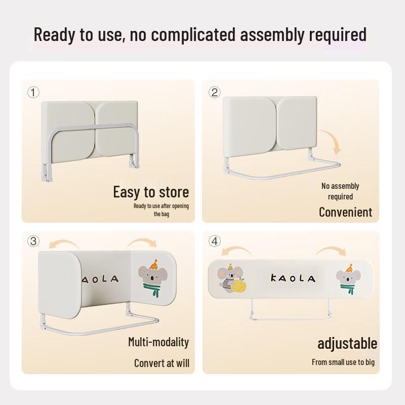 Novanya Baby Foldable No-Install Anti-Fall Bed Rail