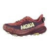 HOKA Speedgoat 6 Brick Running Trail Running Shoes, Shoes, 1147811-RLCK (Brick/24.0/Women's)