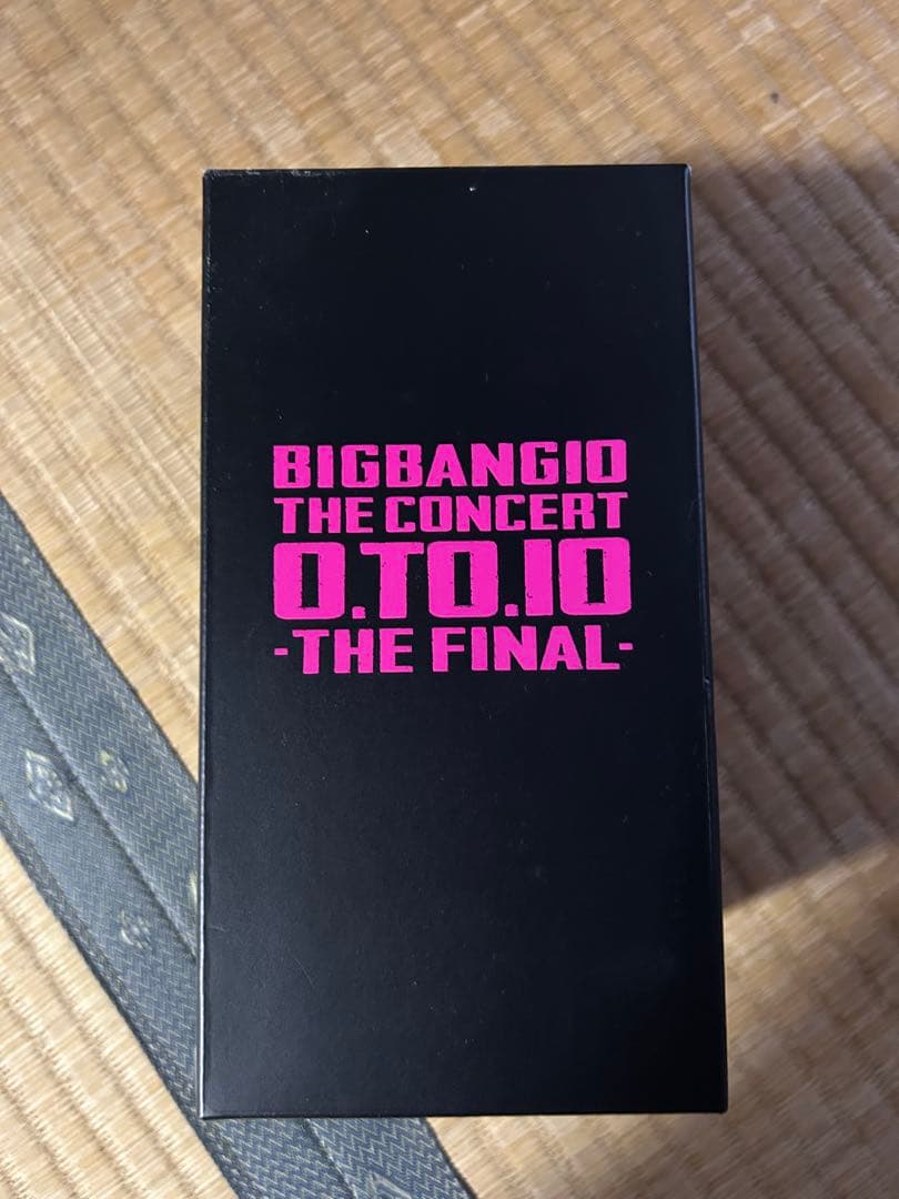 

[USED] BIGBANG Thermos Tumbler G-Dragon Goods