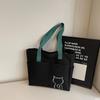 Women's Large Capacity Shoulder Bag Class Commuter Tote Bag Underarm Bag