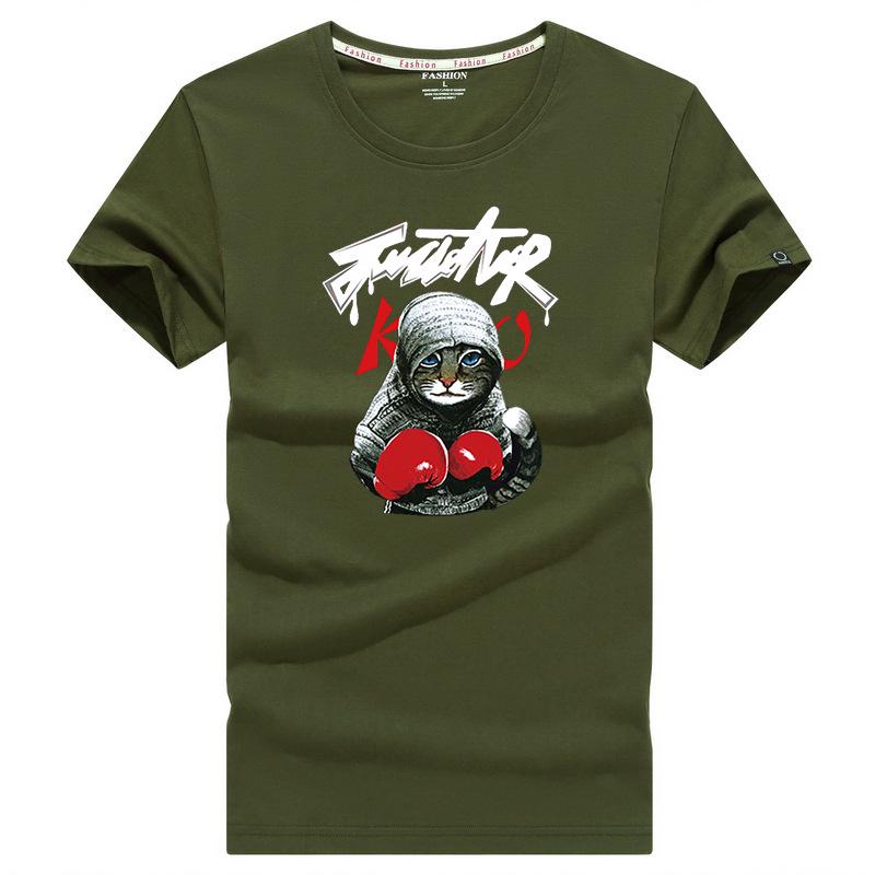 QICED Sommer Kurzarm T-Shirt Herren O-Ausschnitt Trend Bottom Shirt