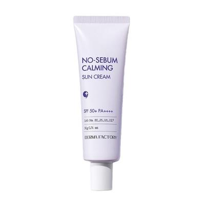 No-sebum Beruhigende Sonnencreme SPF 50+ PA++++ 50g