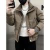 Men's Trendy Thickened Down Cotton Winter Coat - Stylish Short Jacket