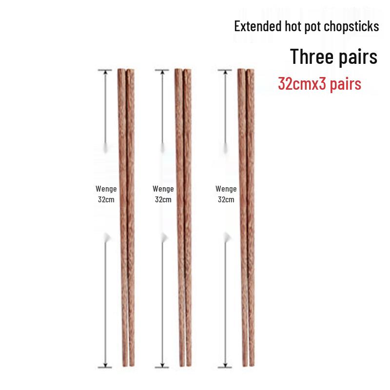 Wenge Wood Extra-Long Anti-Scald Cooking & Serving Chopsticks