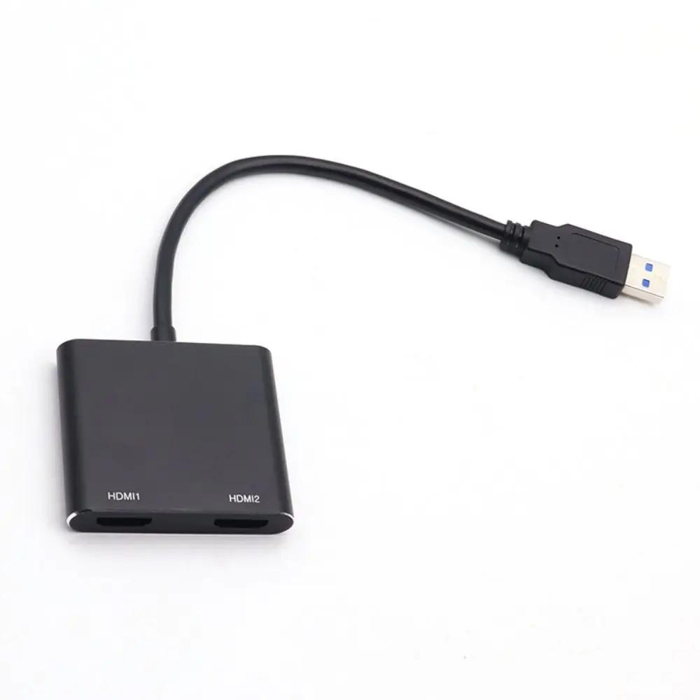 USB 3.0 To HDMI USB To Dual HDMI Converter One To Two 1080P USB To HDMI Adapter Aluminum Alloy Extended Converter