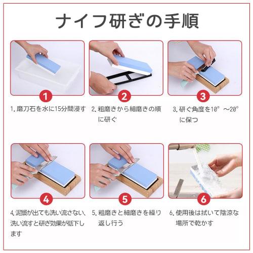 BOOHUQICH Knife Sharpener, Fixed Angle, Whetstone Angle Guide, Sharpening Aid, Beginner's Kitchen Utensils and Supplies (Set of 2)