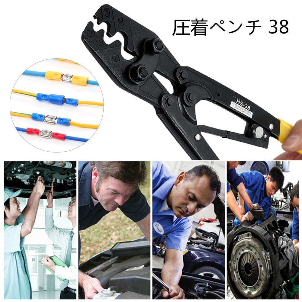 Odowalker Crimping Crimping Crimping Tool for Bare Crimp Compatible with Bare Crimp Pliers, Electrician's Pliers, Terminals, Sleeves, HS-38/5.5-38mm²