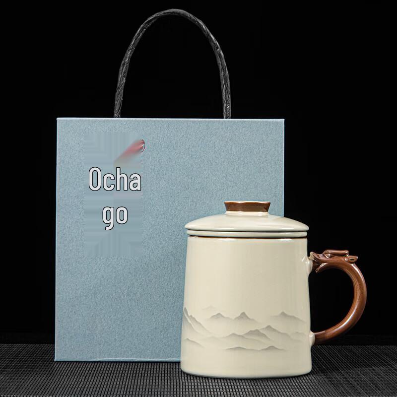 Qixuanyuan Ceramic Tea Separator Office Mugs