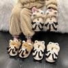 Cartoon Lustige Plüsch Hausschuhe für Damen 2024 Herbst Winter Warm Indoor Zuhause Bequeme Plateau Baotou Baumwolle Freizeit Hausschuhe