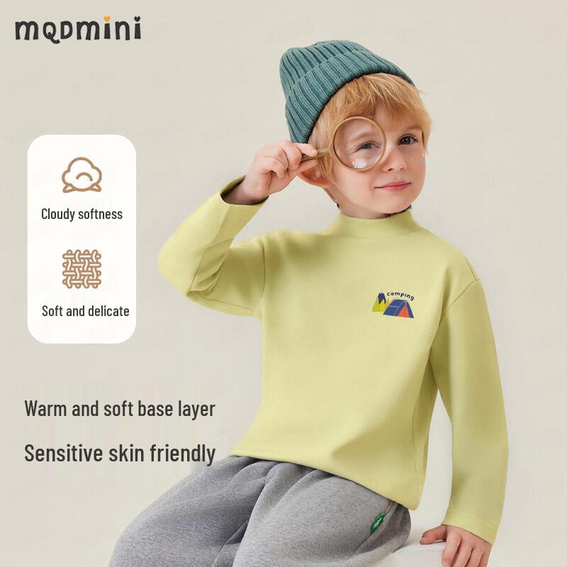 Детский термотоп MQDMINI с полувысоким воротником из флиса 100