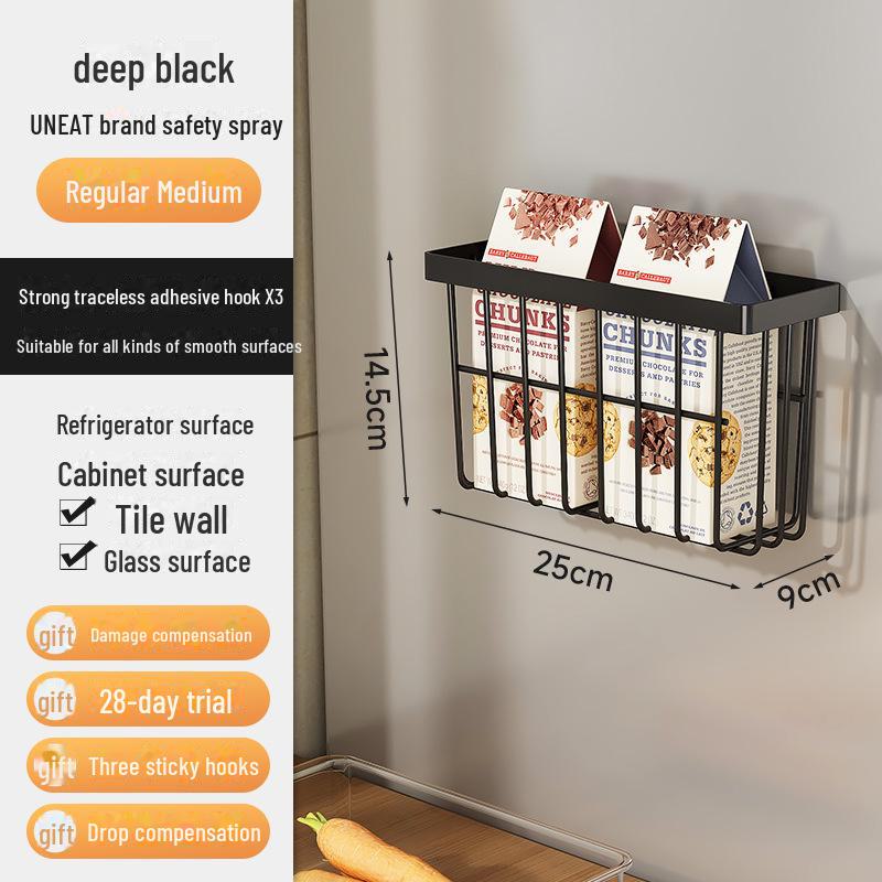 Многофункциональная боковая полка для холодильника на кухне - подвесное хранилище без перфорации для приправ 1220₽