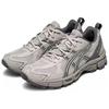 Asics Gel-Kahana 8 Soft Comfortable Low-Top Running Shoes Women sneaker Gray 1012B788-021