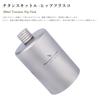 Boundless Voyage Titanium Hip for Whiskey and with Storage Bag Flask, 200ml, Rust-Resistant, Ultra-Lightweight, Portable, Sake, (Ti3068D)
