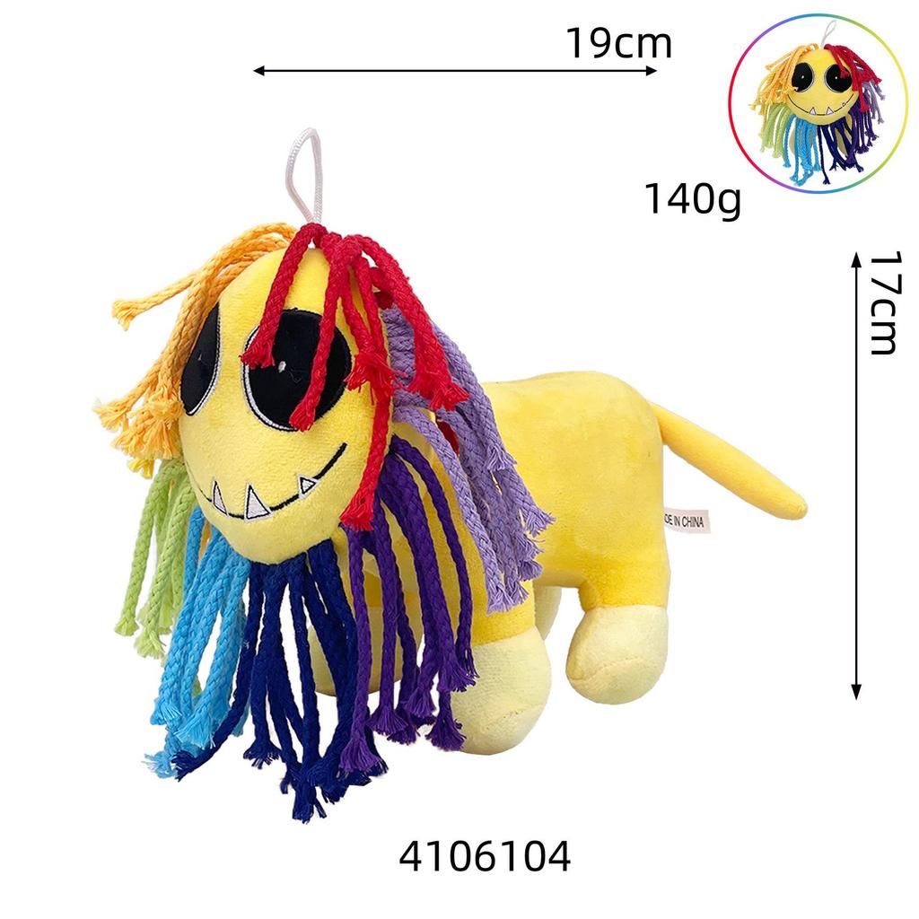 Cross-Border Circus Animation Clown Queen Plush Doll - Free Shipping, Perfect Children's Gift