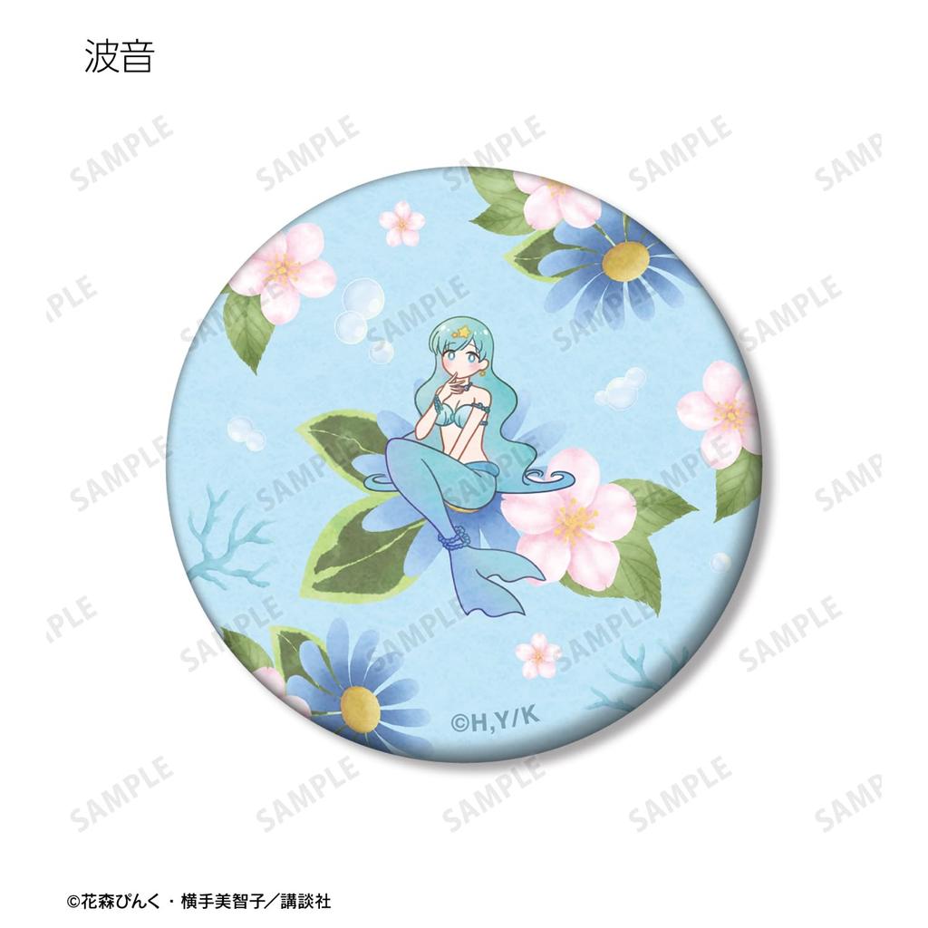 Mermaid Pichi Pichi Pitch Trading Botania Matte Can Box of 6 Badges,