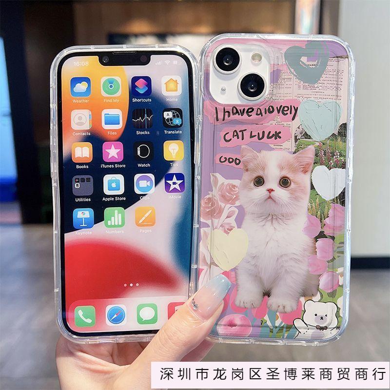 Applicable to Apple 15 mobile phone case 13 protective case iPhone14promax silicone advanced sense factory niche new model