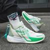 Hochwertige Herren-Basketballschuhe Damen Kinder Rutschfeste Basketballstiefel Dämpfende Sneaker Herren Outdoor&Indoor Trainingsschuhe
