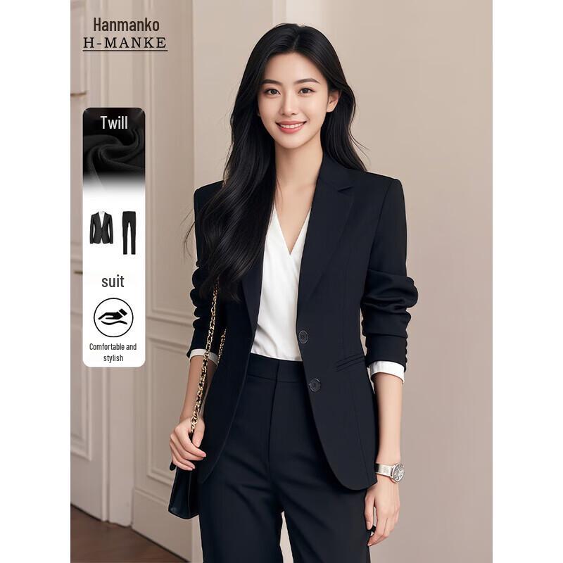 HANMANKE Women's Wrinkle-Resistant Business Suit Collection