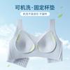 Lingerie Women's Plus-size Gathering Bra Breast Retraction Anti-sagging Seamless Bra