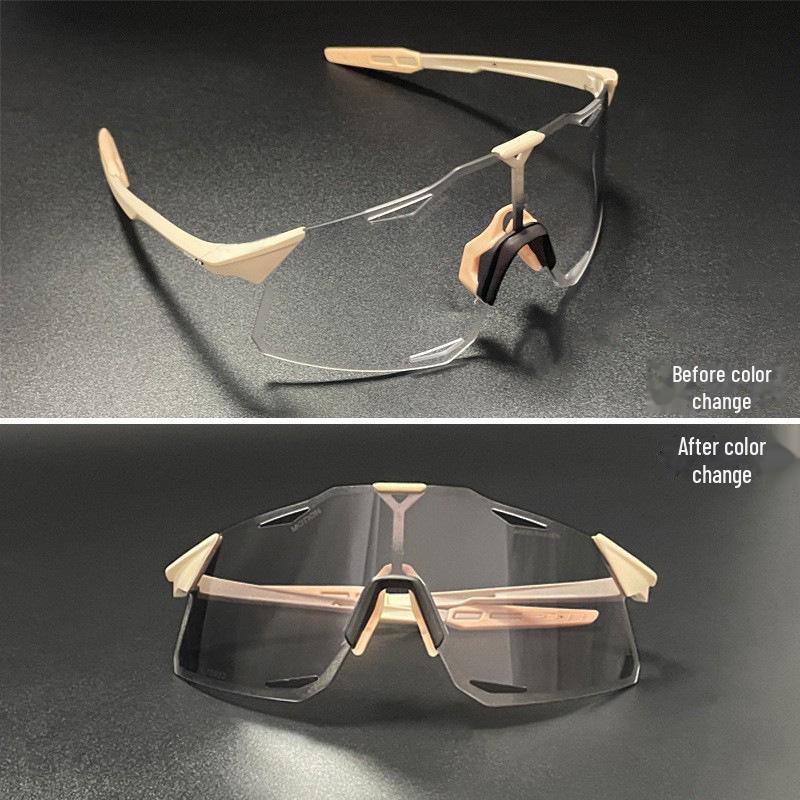 "S5 Lightweight Cycling Sunglasses with UV Protection for Day and Night"