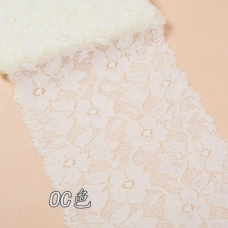 1 yard elastická krajková lemovací stuha pro šití Spandex Nylon 16cm Pletené doplňky Sukně Spodní prádlo Oblečení Doplňky