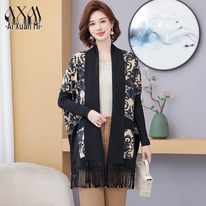 

AIXUANMI Women s Elegant Knitted Cardigan One Size