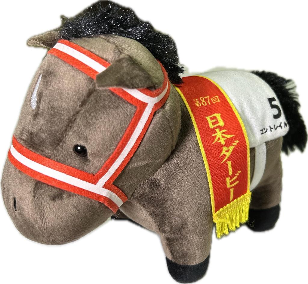 Thoroughbred Collection Contrail Plush Toy, approx. 15cm x 19cm