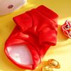 Chinese New Year Pet Vest for Small Dogs - Red Lucky Dog Jacket with Panda/Lion Embroidery (Festive Wealth Design)