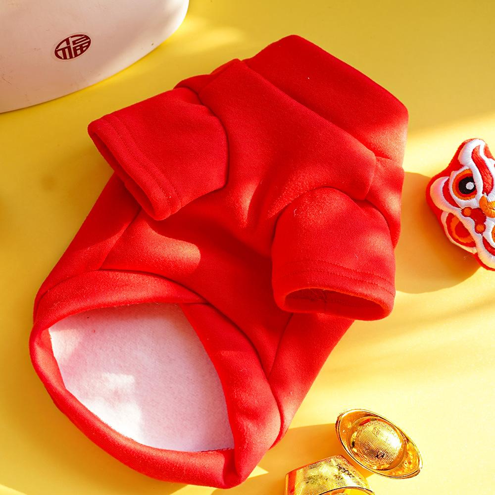 Chinese New Year Pet Vest for Small Dogs - Red Lucky Dog Jacket with Panda/Lion Embroidery (Festive Wealth Design)