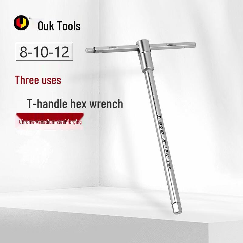 OUKE T-Handle Sliding Hex Key