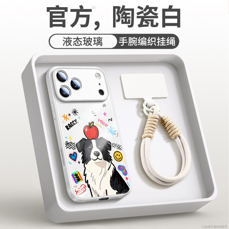 Applicable To Apple 17plus Mobile Phone Case, New iPhone14 Protective Case 16promax Unique 13 Super Fire 15 Good