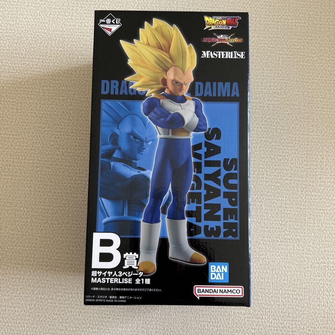 

[USED] Dragon Ball Super Saiyan 3 Vegeta B Prize