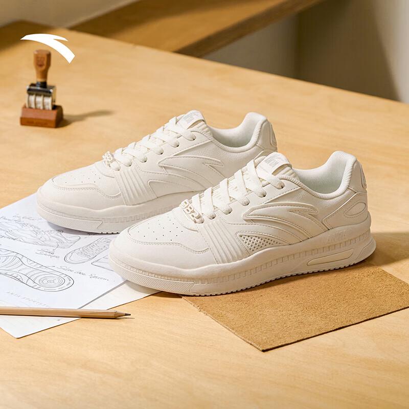 Anta 982 Retro Men's Casual Skate Sneakers