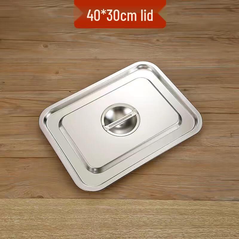 Rectangular Stainless Steel Tray Lid