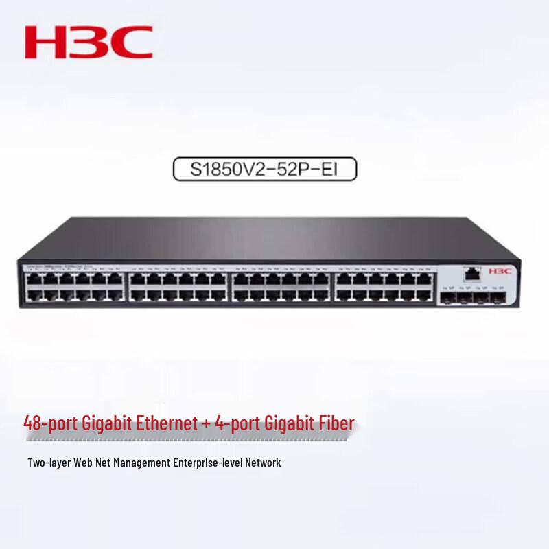 

H3C 48-Port Gigabit Ethernet and 4-Port Fiber Network Switch