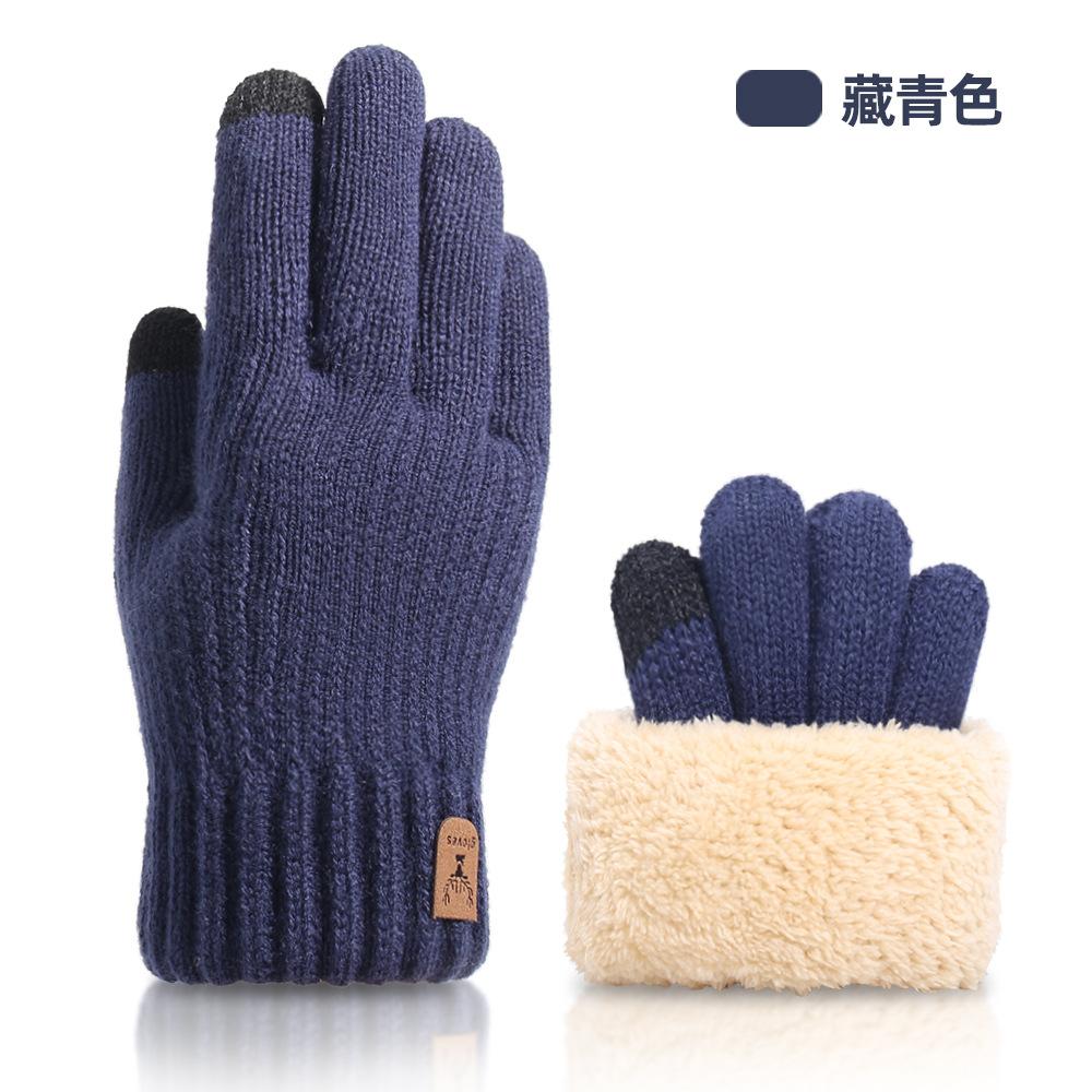Autumn and Winter Gloves Men's Piled Double-layer Thickened Warm Wool, Knitted Gloves