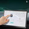 For Deepal S07 2024 2025 Tempered Glass Screen Protector 15.6 Inch Car Infotainment Gps Navigation Lcdscreen Protective Film